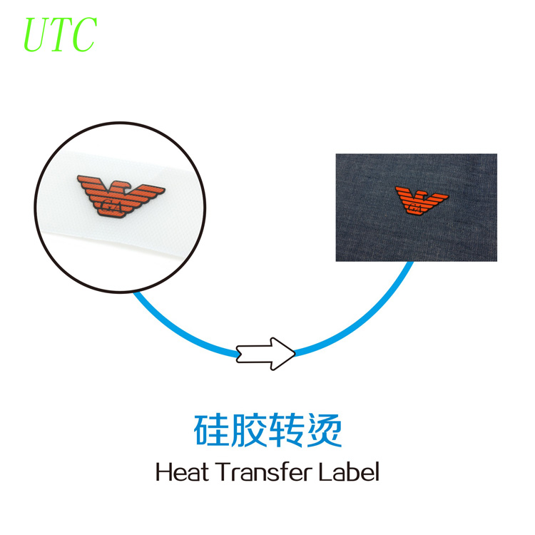 Heat transfer label 2